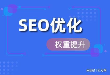 助力网站（抖音极速版转盘助力网站）