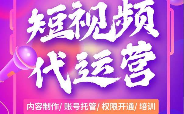久久抖音代刷（久久抖音代刷违法吗）