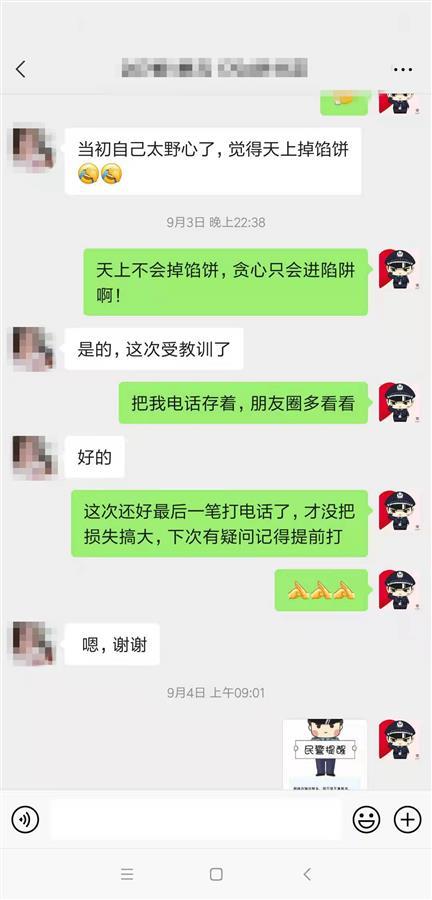 qq空间说说赞网址免费（空间说说赞免费网站50个）