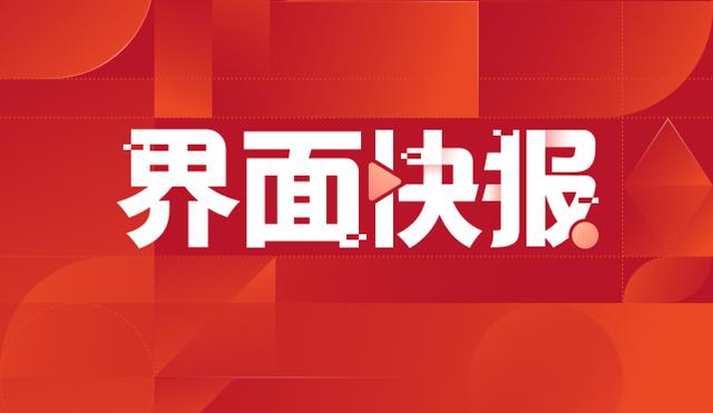 全网最低价平台（抖音业务全网最低价平台）