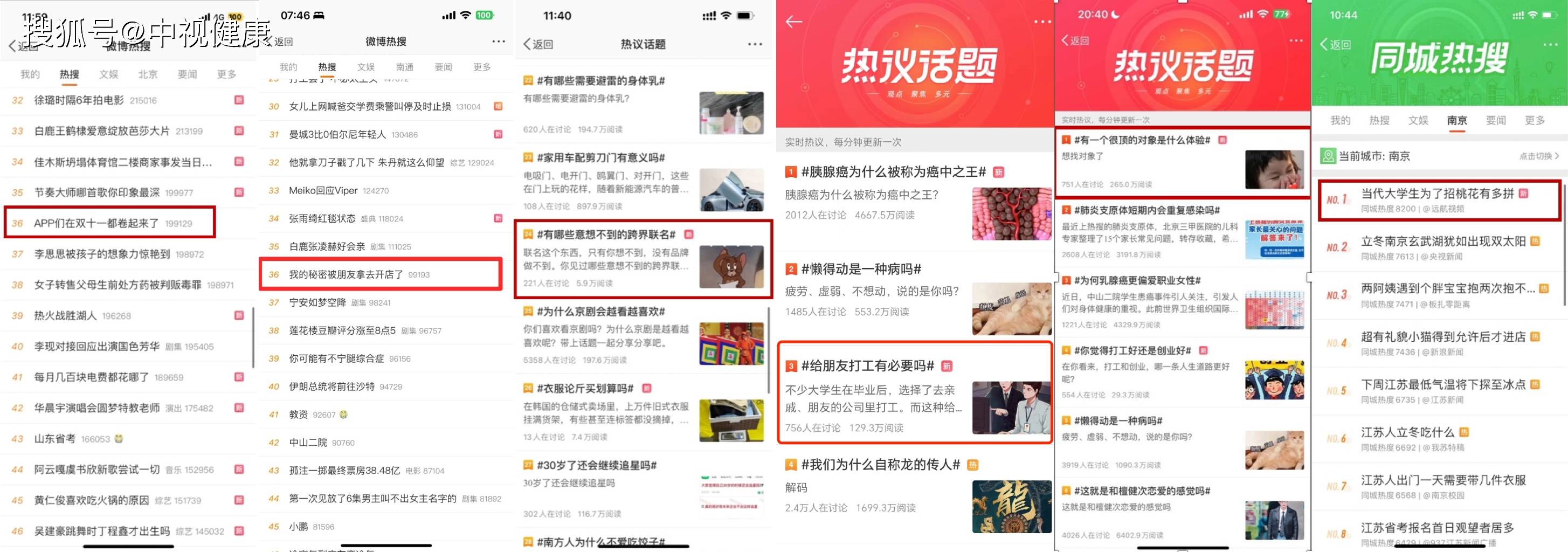 快手代刷粉（快手代刷24小时自助）
