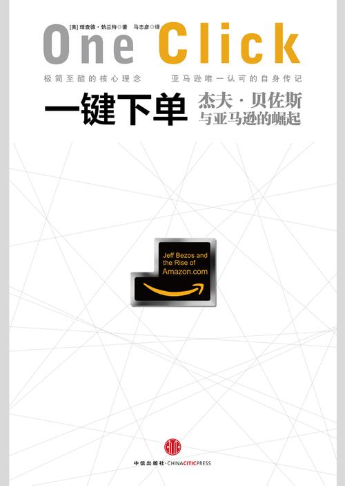 ks自助下单业务低价的简单介绍