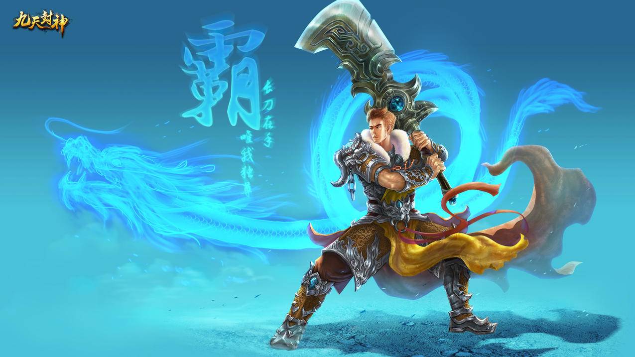辉煌代刷平台（辉煌代挂机器人）