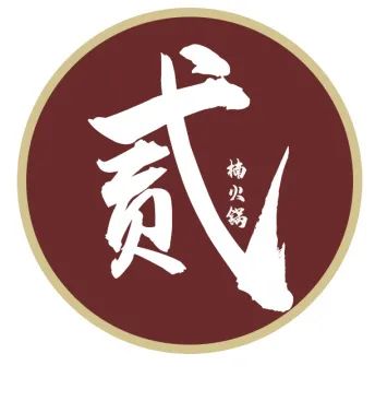二楠代刷（代 刷 网）