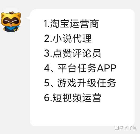 快手热门刷单平台的简单介绍