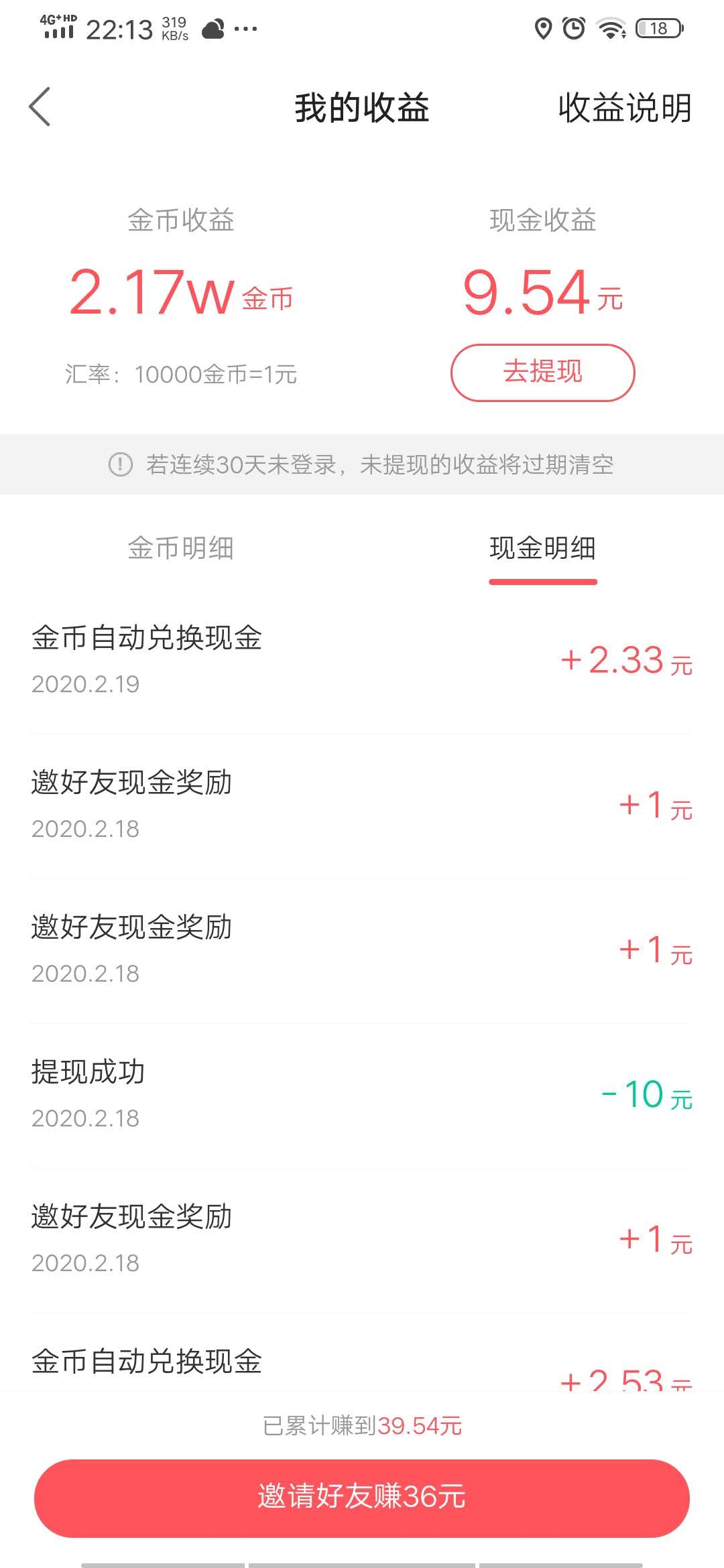 0.1元一万空间赞网站（01元一万空间赞支付）