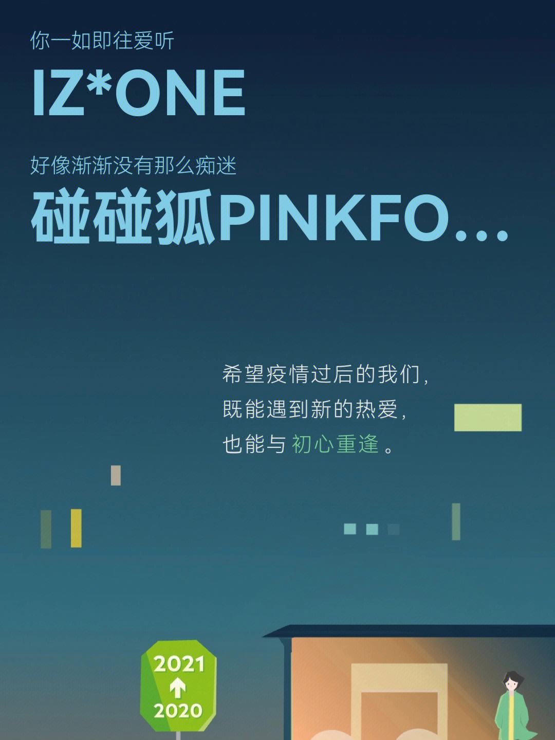 qq音乐刷业务平台（音乐刷听歌时长网页）