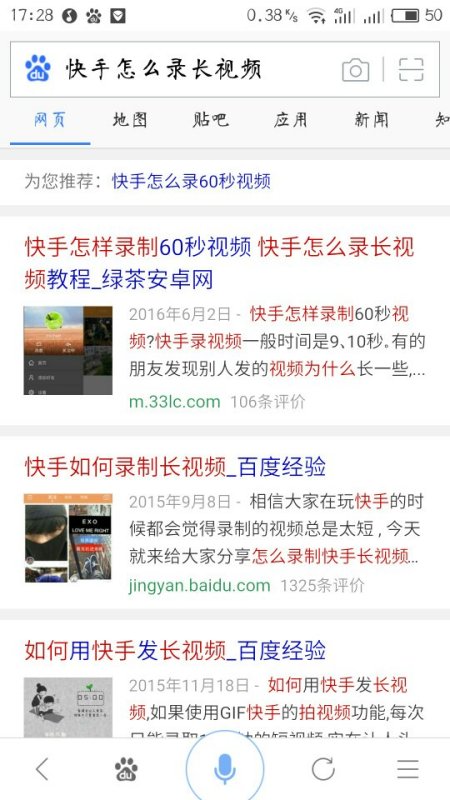 快手免费刷双击秒刷在线（快手免费刷50个双击网站）