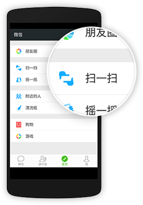 全网最低说说赞微信支付（说说赞免费领取网址微信支付）