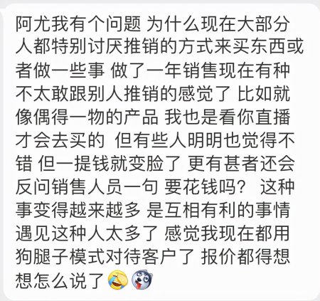 亿人代刷（小亿代刷网）