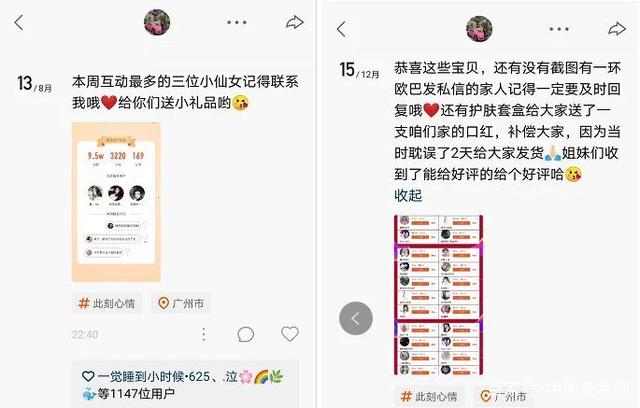 一元刷快手双击一万（快手刷一元100个双击微信）