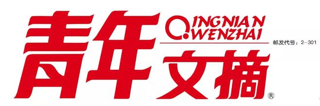 QQ代刷网便宜（代刷网是干什么的）