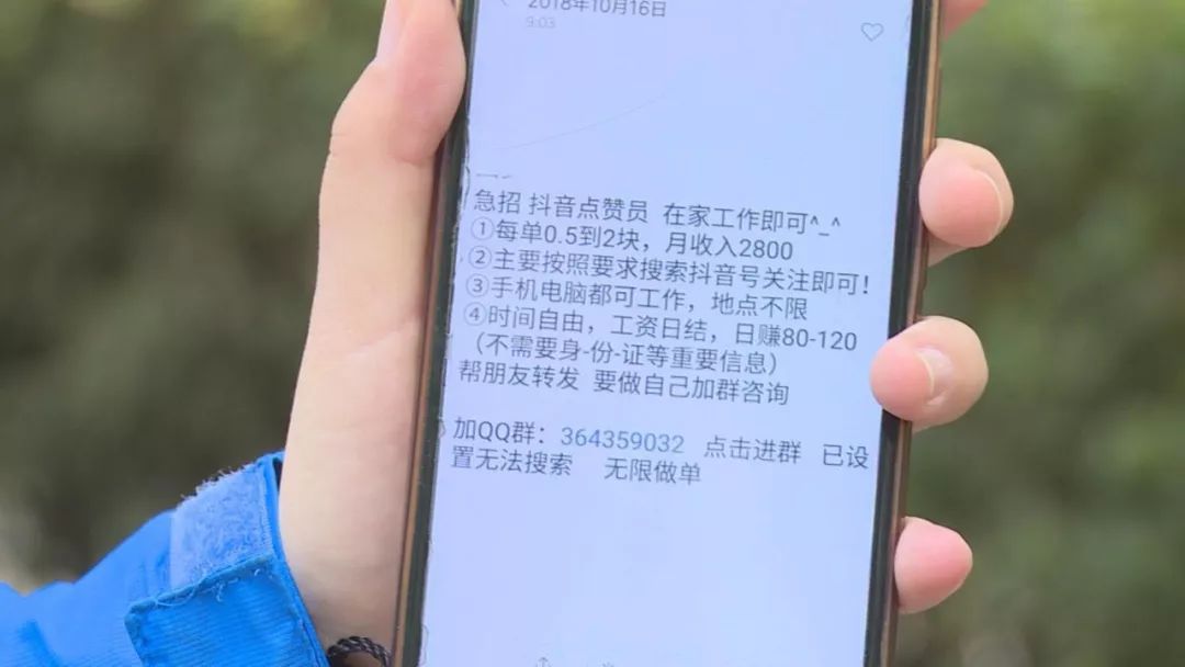 抖音1元100赞（dy播放量自助下单平台）