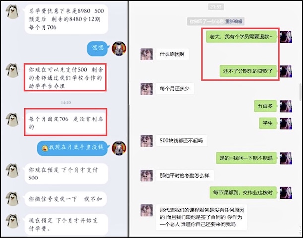 ks刷网站免费（ks刷网站免费官网）