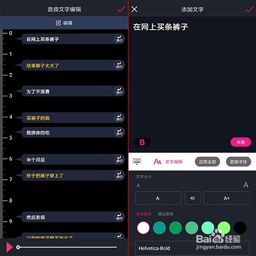 快手刷播放双击秒刷在线（快手刷播放双击秒刷在线怎么设置）