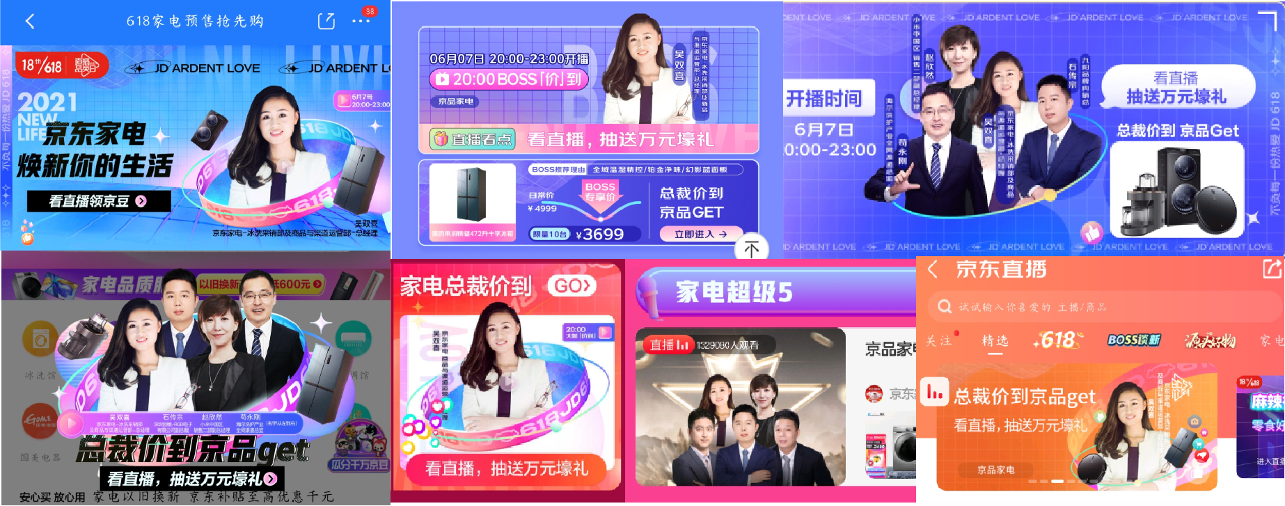 qq赞免费平台网址（赞免费领取网站是真的吗?）