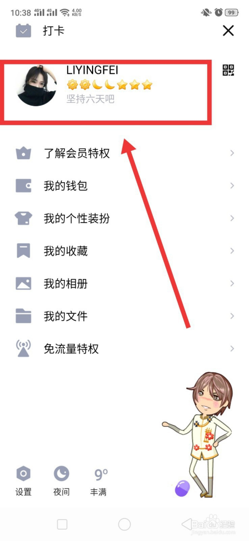 梓豪网站平台（梓豪网站平台官方下载）