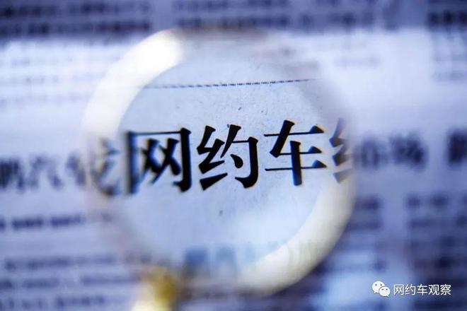 卡盟代网刷超低价（卡盟刷会员是真的吗）