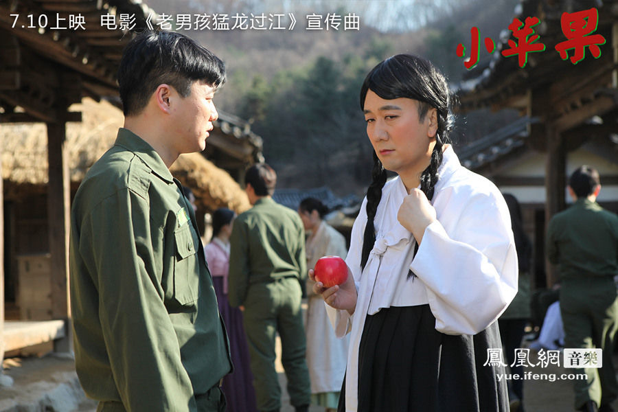 小苹果代刷（小苹果代刷）