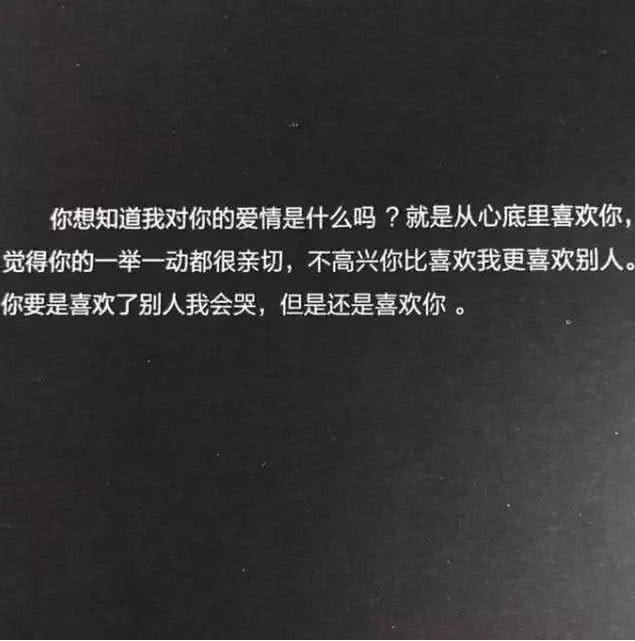 免费空间说说赞（免费获取空间说说赞）