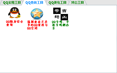 名片互赞网站免费（免费名片赞1000个分享网站给好友双倍领）