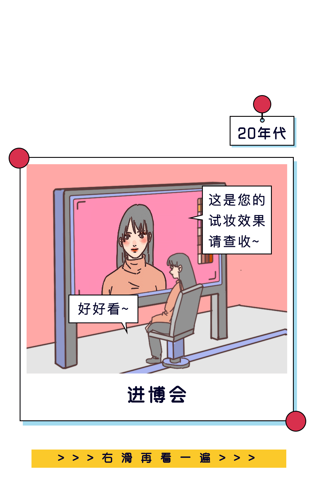 二八代刷网（二八代刷网请收藏网址）