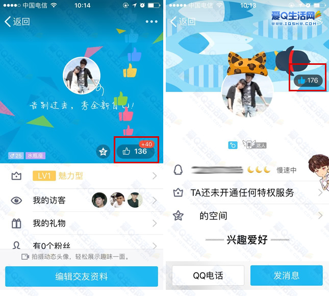 免费在线刷名片的简单介绍
