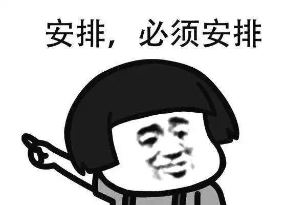 快手评论抢置顶业务（快手顶置评论什么意思）