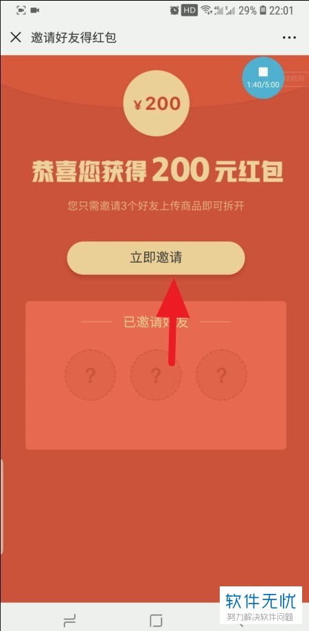零九代刷网（零九代刷是真的吗）