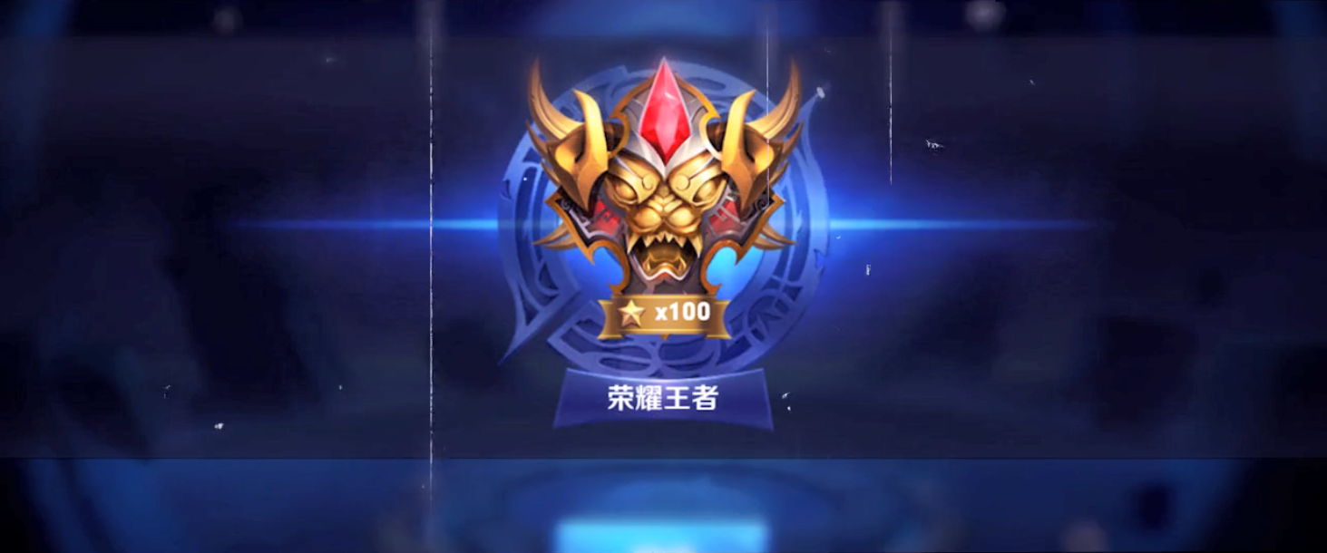 王者荣耀2元刷一万人气（王者荣耀3元1000人气）