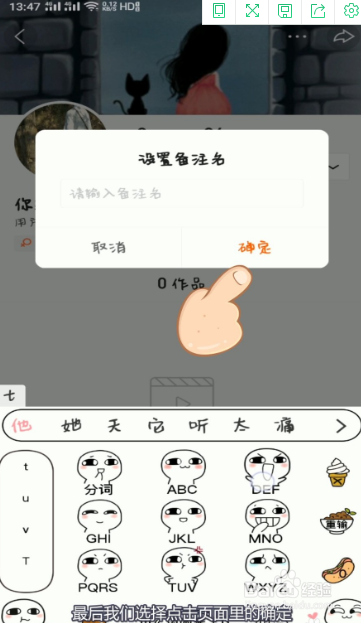 快手自定义评论（快手自助平台下单）