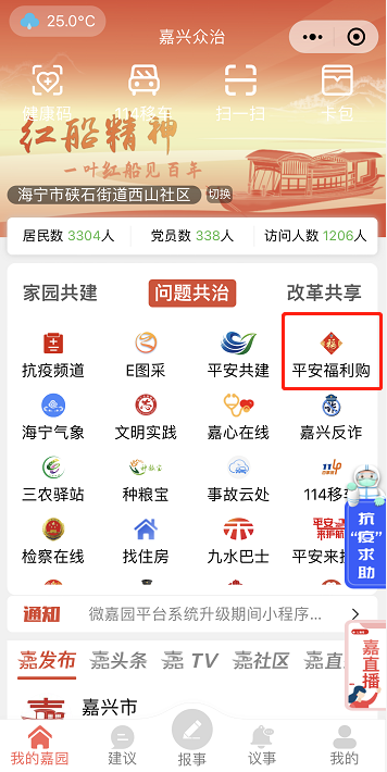 免费领赞网站福利（每天免费领取赞网址）