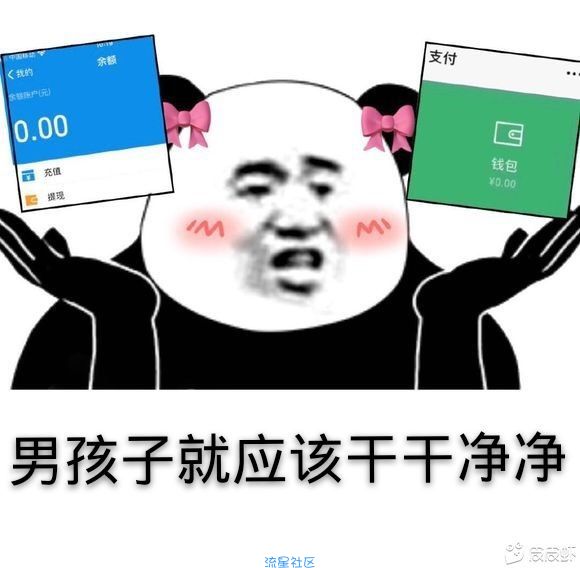 草莓秒赞网（草莓秒播你懂的）