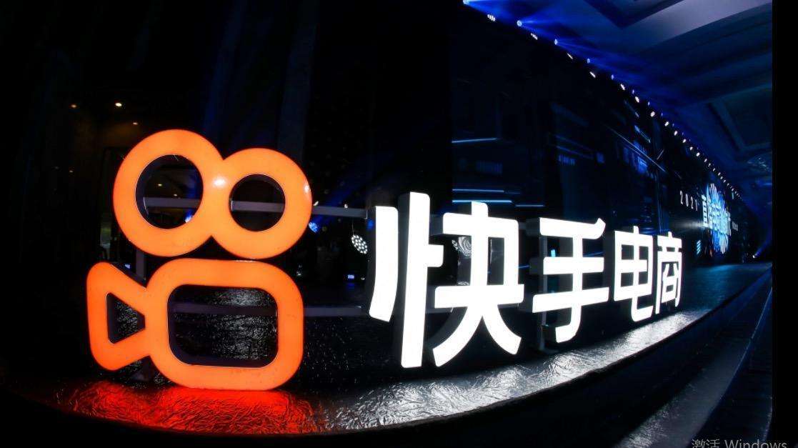 包含快手10个赞网站的词条