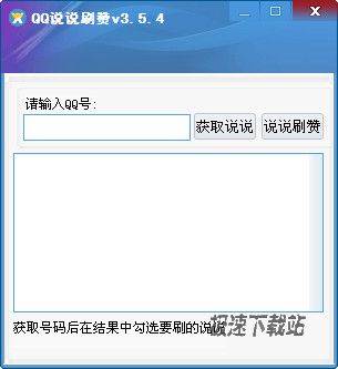 qq免费名片赞互赞网站（名片互赞网站免费手机版）