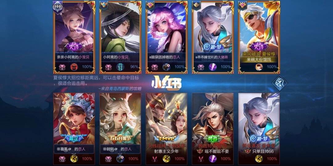 在线刷王者荣耀业务网站的简单介绍