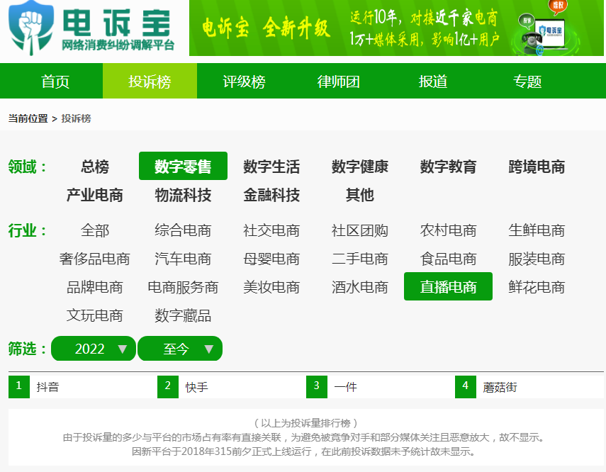 快手业务下单网站（快手业务在线下单便宜）