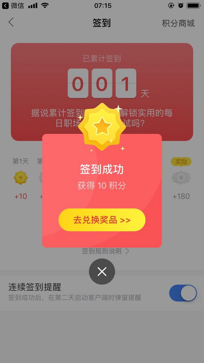 24小时自动下单平台（24小时自动下单平台快手点赞）