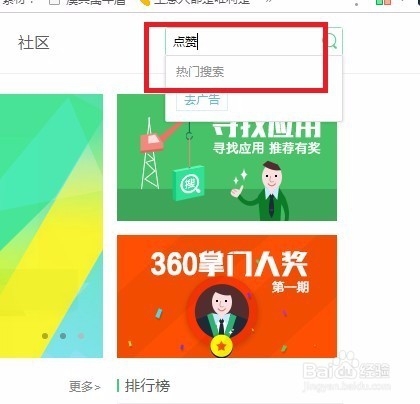 qq空间赞网站免费领取（免费领取空间赞的网站）