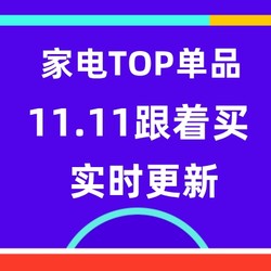 999代刷网的简单介绍
