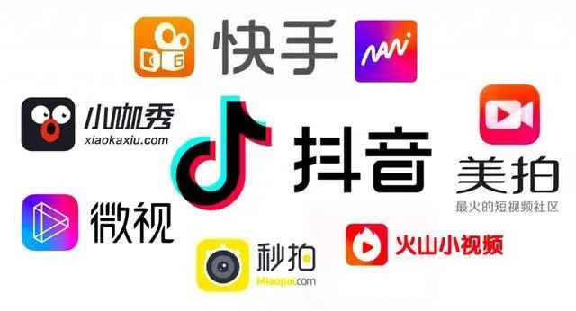 抖音快手业务（抖音快手业务点赞）