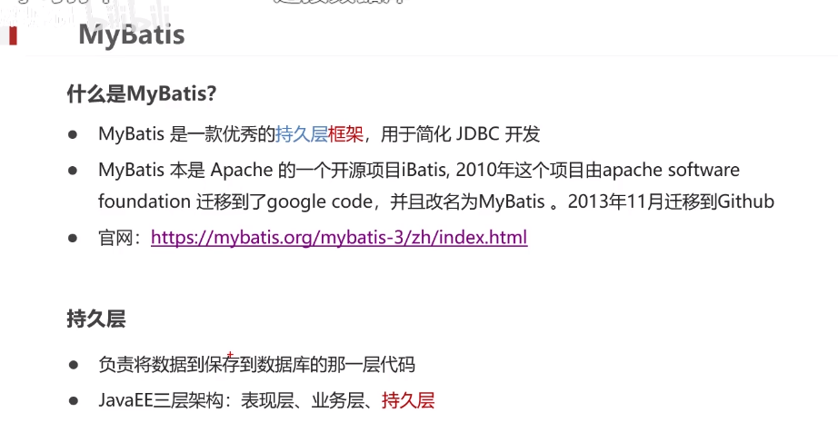 qq代网站刷业务平台免费刷100浏览量的简单介绍