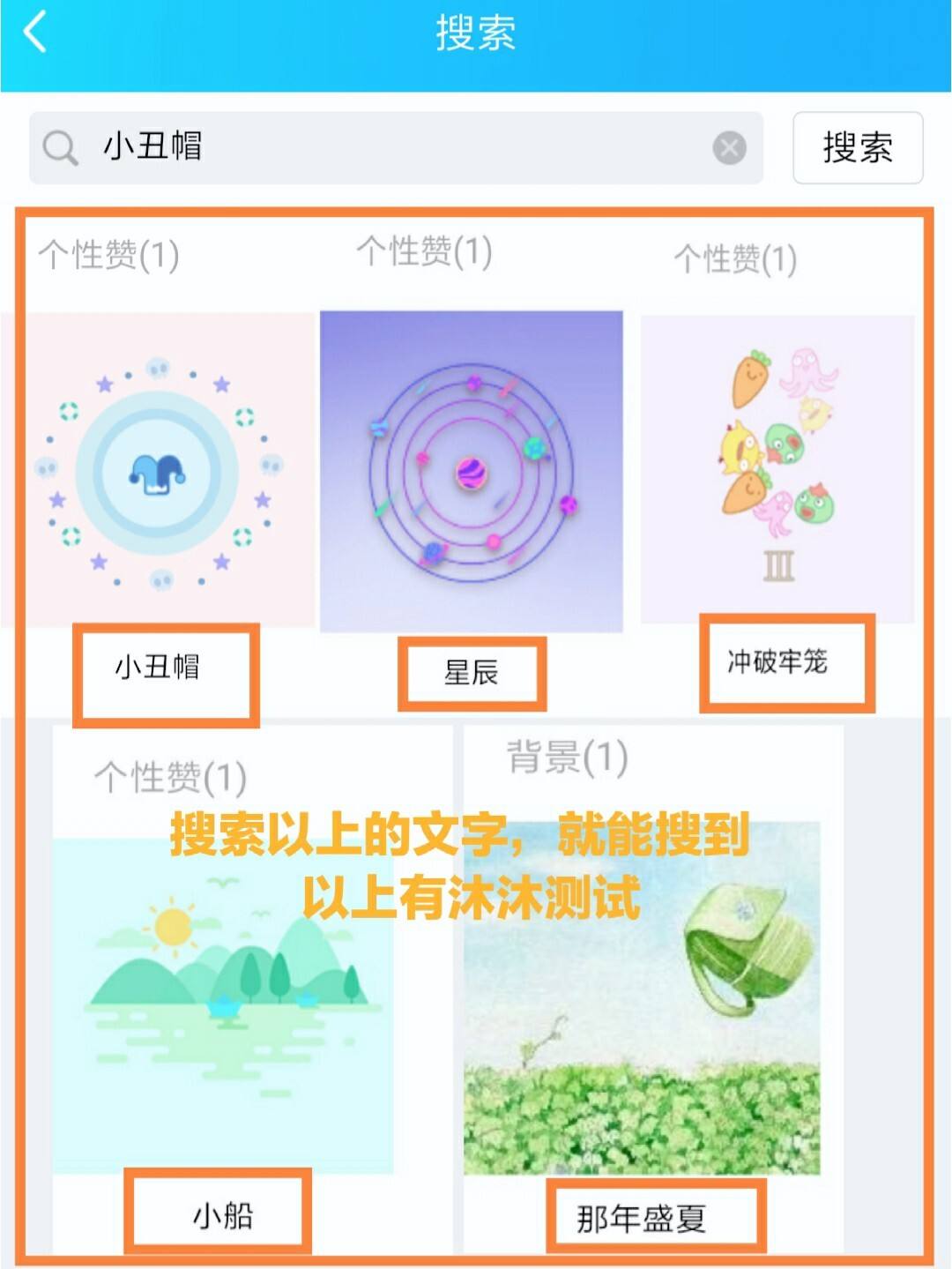 qq空间点赞自助平台免费（空间点赞自助平台免费吗）