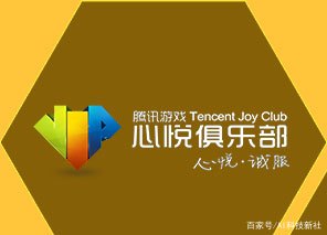 qq业务网站（业务网站平台低价名片攒_低价钻等）