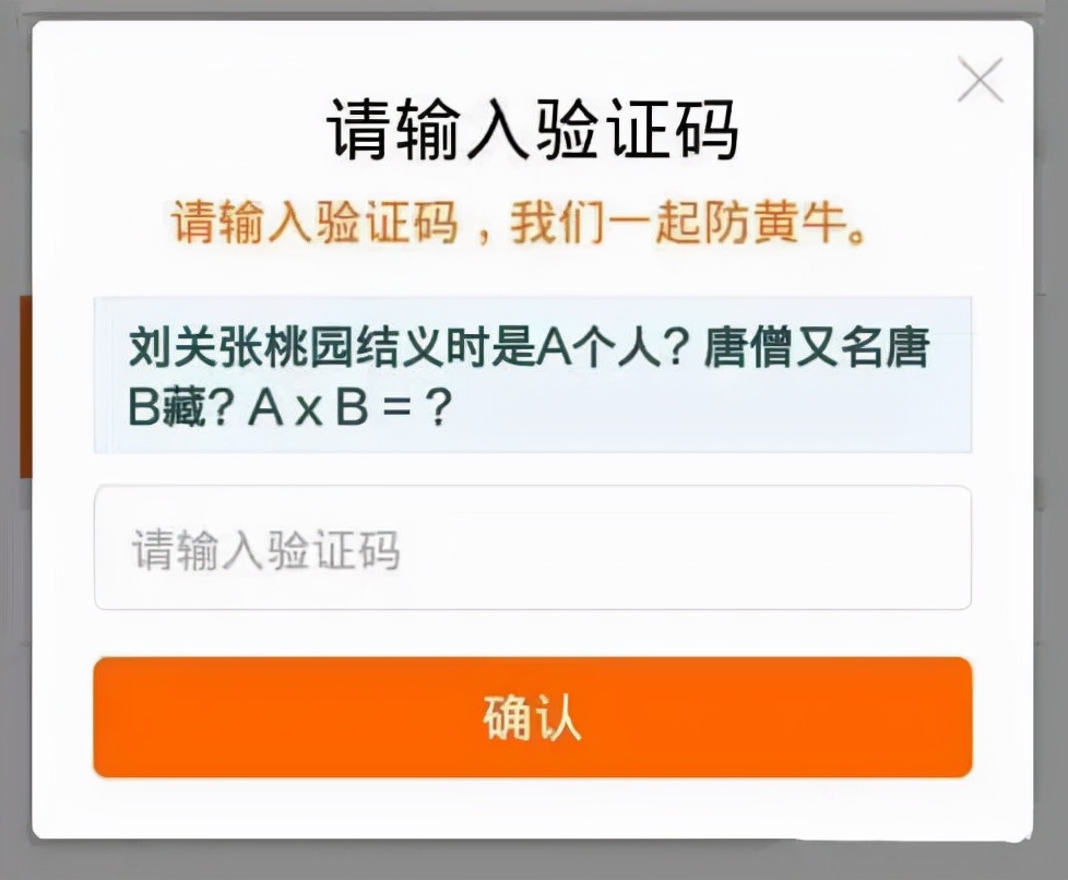 qq业务网站（业务网站平台低价名片攒_低价钻等）