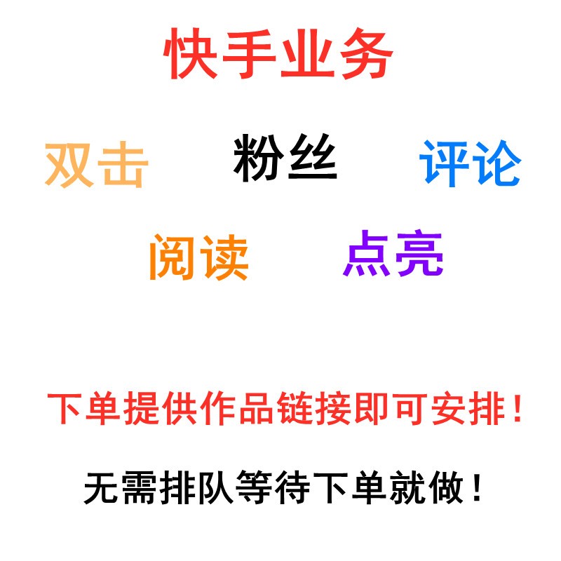 每天领名片赞1000网站（每日领取1000名片赞免费）