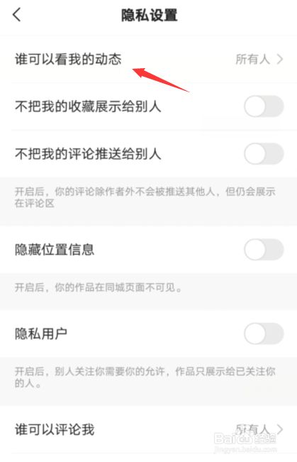 快手怎样买500赞（快手怎样买500赞广告）