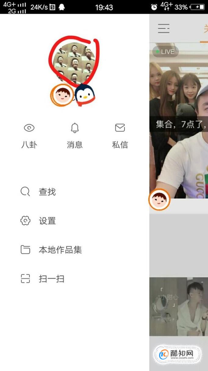 快手刷双击最低（快手刷双击20个）