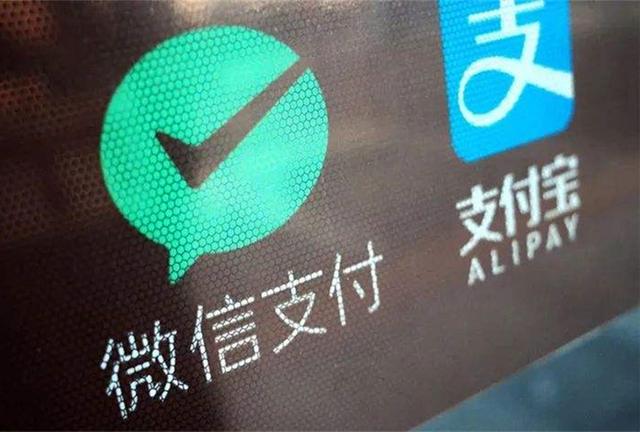 微信支付宝快手赞（快手点赞业务网站微信支付）