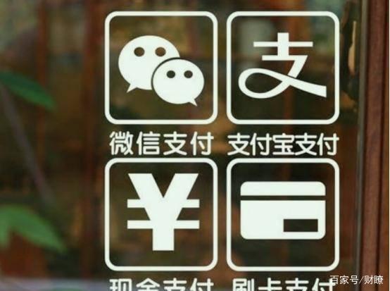 微信支付宝快手赞（快手点赞业务网站微信支付）